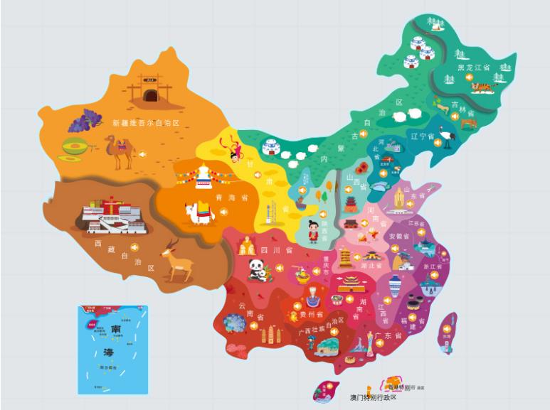 榆林名酒回收.jpg